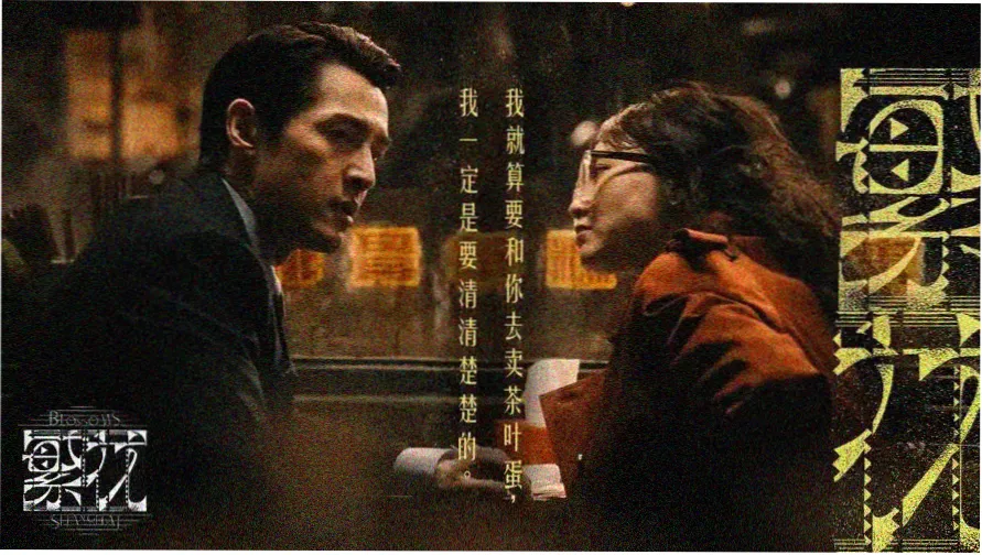 老牛在线影院电视剧免费观看韩剧 热门韩剧推荐