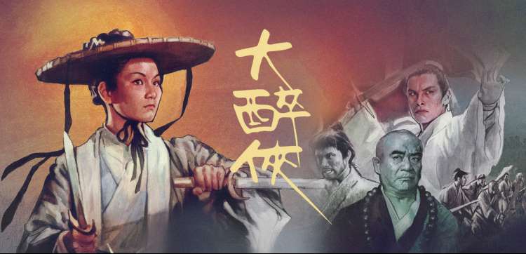 经典韩剧排行榜 老牛在线影院