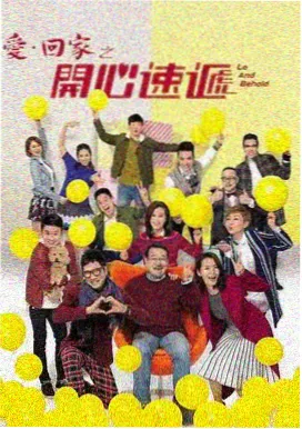 花漾年华 韩剧推荐 老牛在线影院