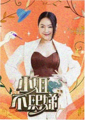2026年韩剧新剧前瞻